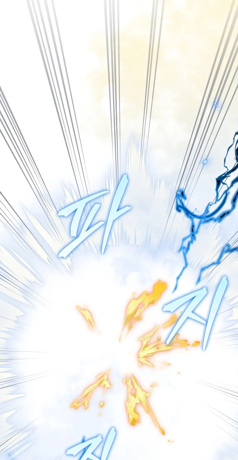 Страница 34 главы 97 манги Меня воспитали злодеи / I'm Being Raised by Villains