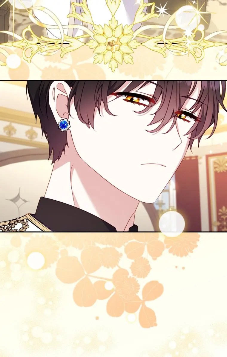 Страница 72 главы 97 манги Меня воспитали злодеи / I'm Being Raised by Villains