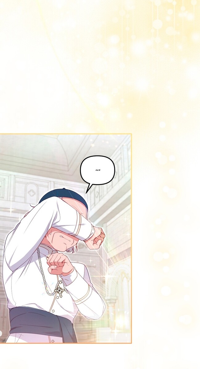 Страница 14 главы 72 манги Меня воспитали злодеи / I'm Being Raised by Villains