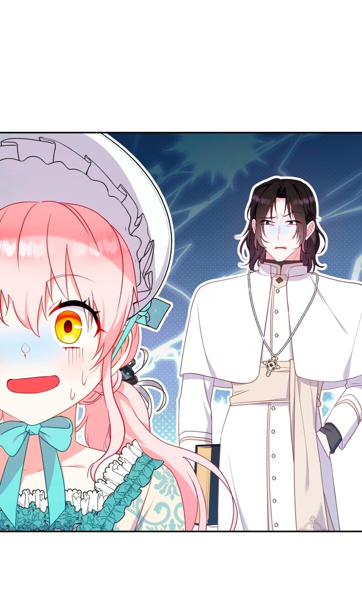 Страница 48 главы 72 манги Меня воспитали злодеи / I'm Being Raised by Villains