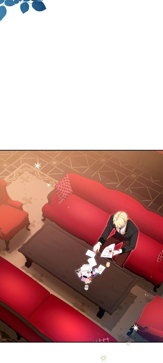 Страница 59 главы 72 манги Меня воспитали злодеи / I'm Being Raised by Villains