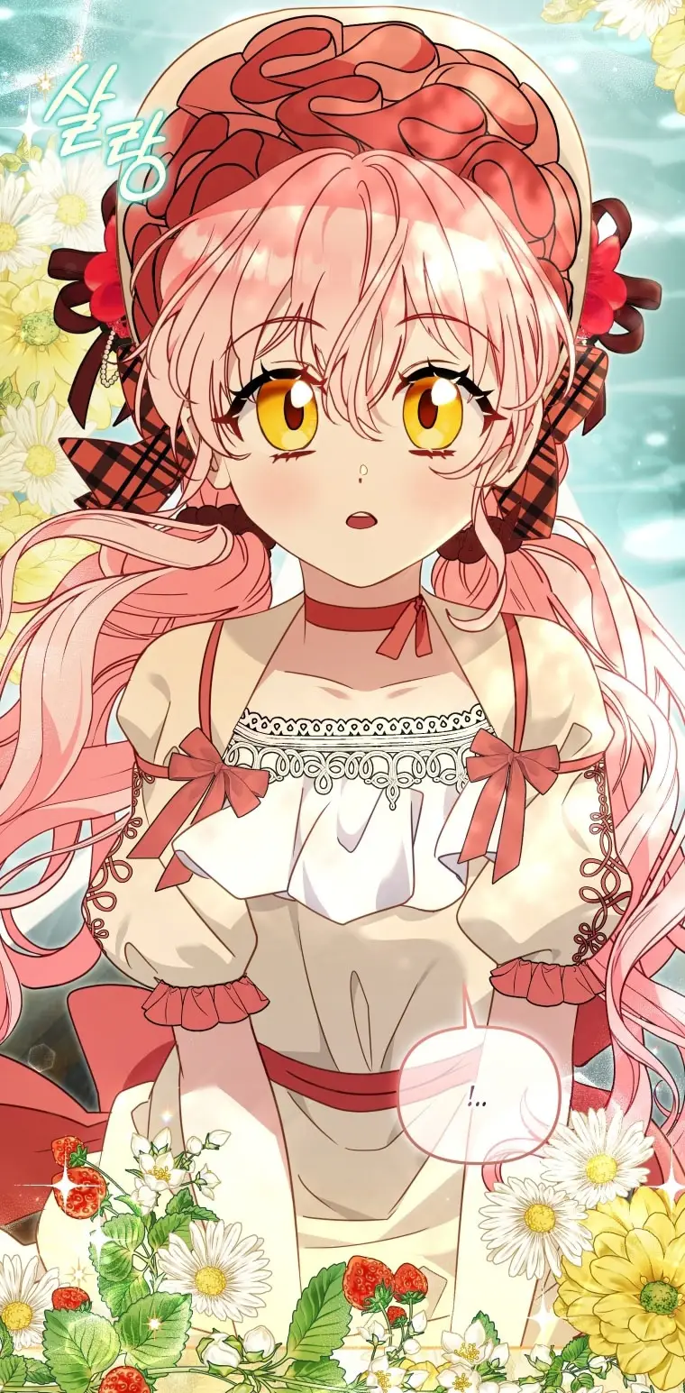 Страница 57 главы 100 манги Меня воспитали злодеи / I'm Being Raised by Villains