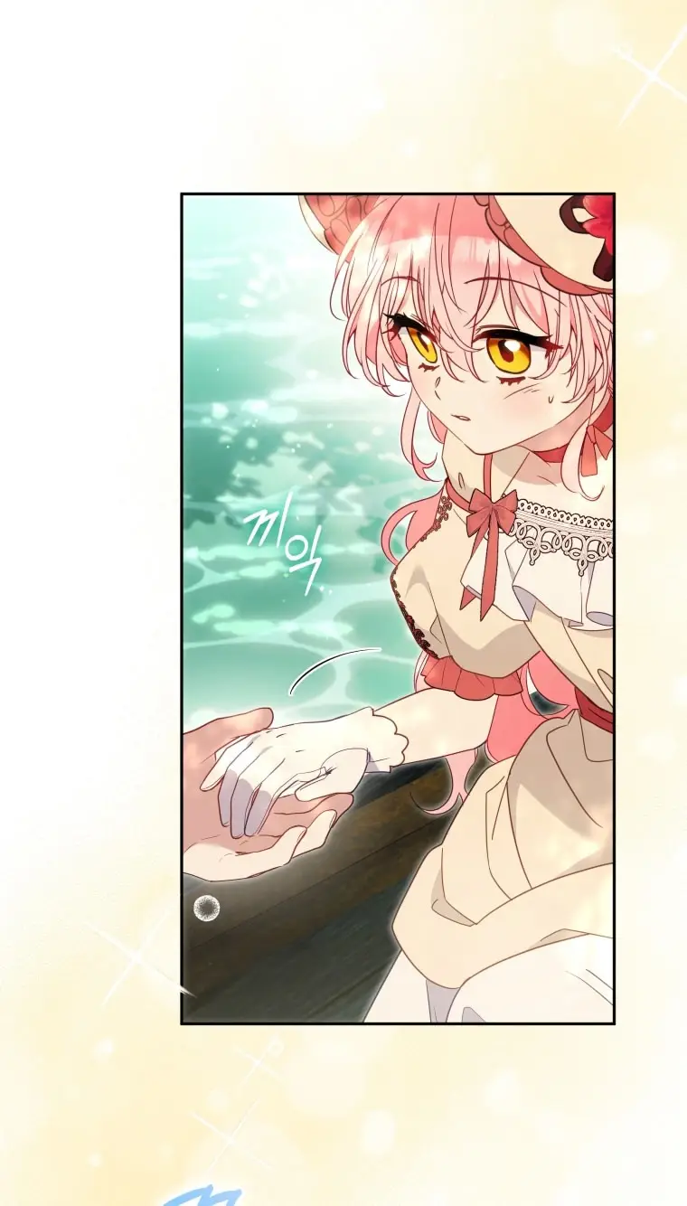 Страница 59 главы 100 манги Меня воспитали злодеи / I'm Being Raised by Villains