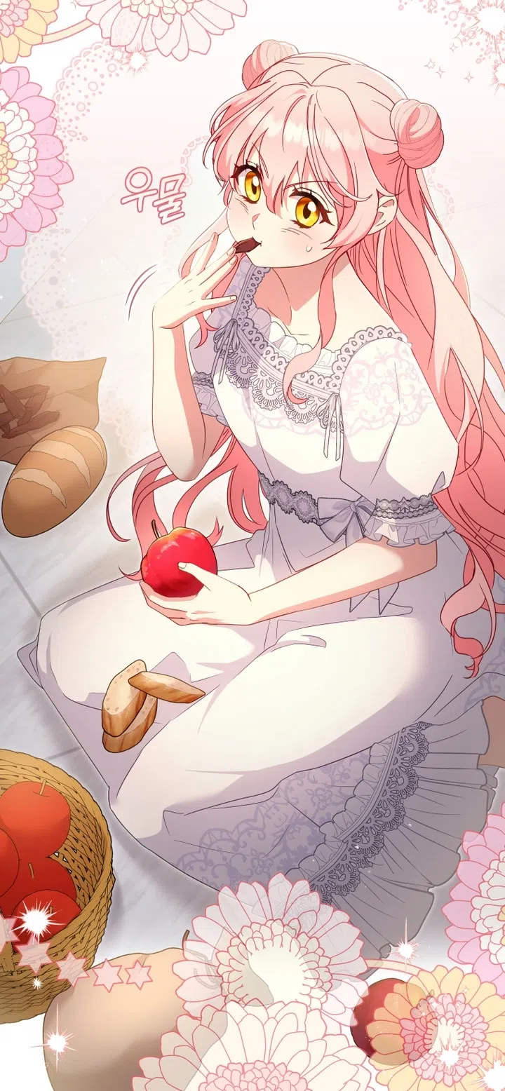 Страница 37 главы 116 манги Меня воспитали злодеи / I'm Being Raised by Villains