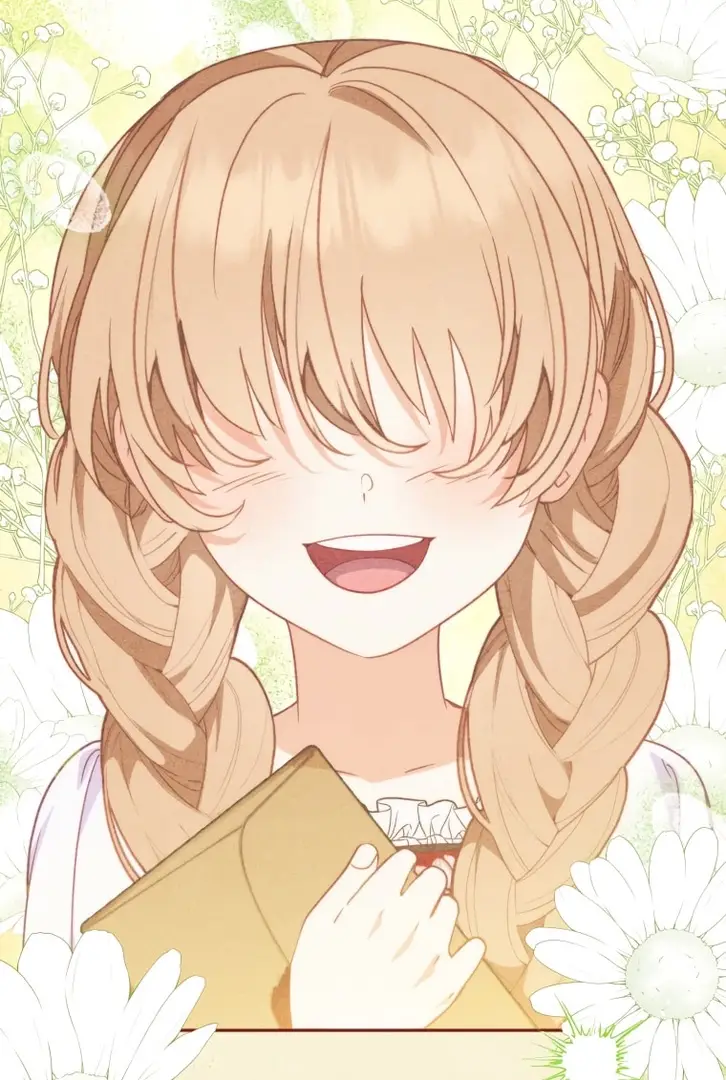 Страница 17 главы 106 манги Меня воспитали злодеи / I'm Being Raised by Villains