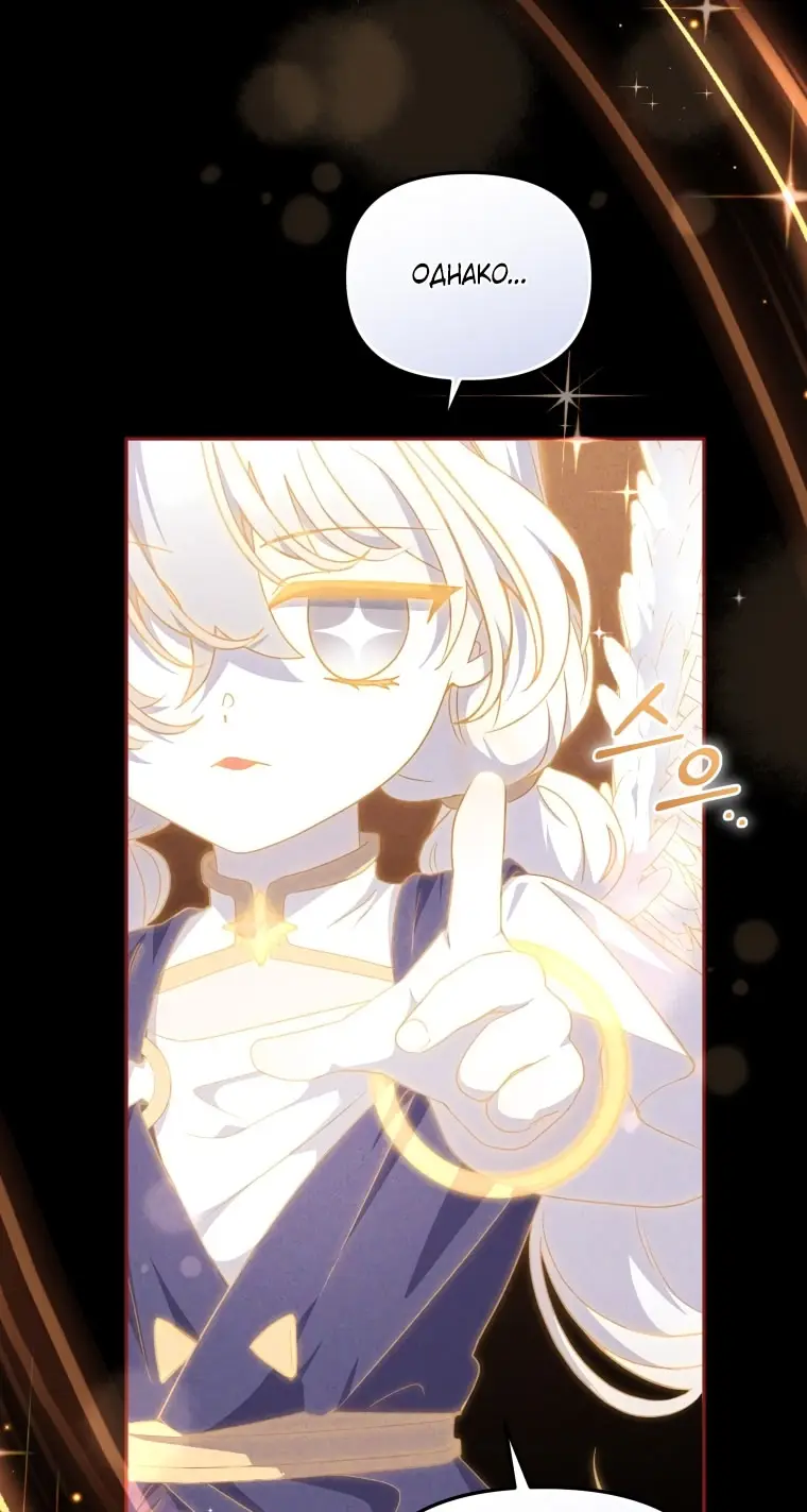 Страница 71 главы 106 манги Меня воспитали злодеи / I'm Being Raised by Villains