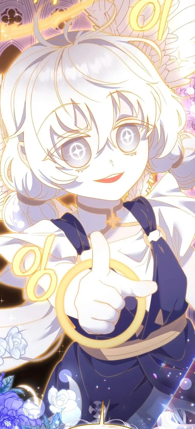 Страница 85 главы 106 манги Меня воспитали злодеи / I'm Being Raised by Villains