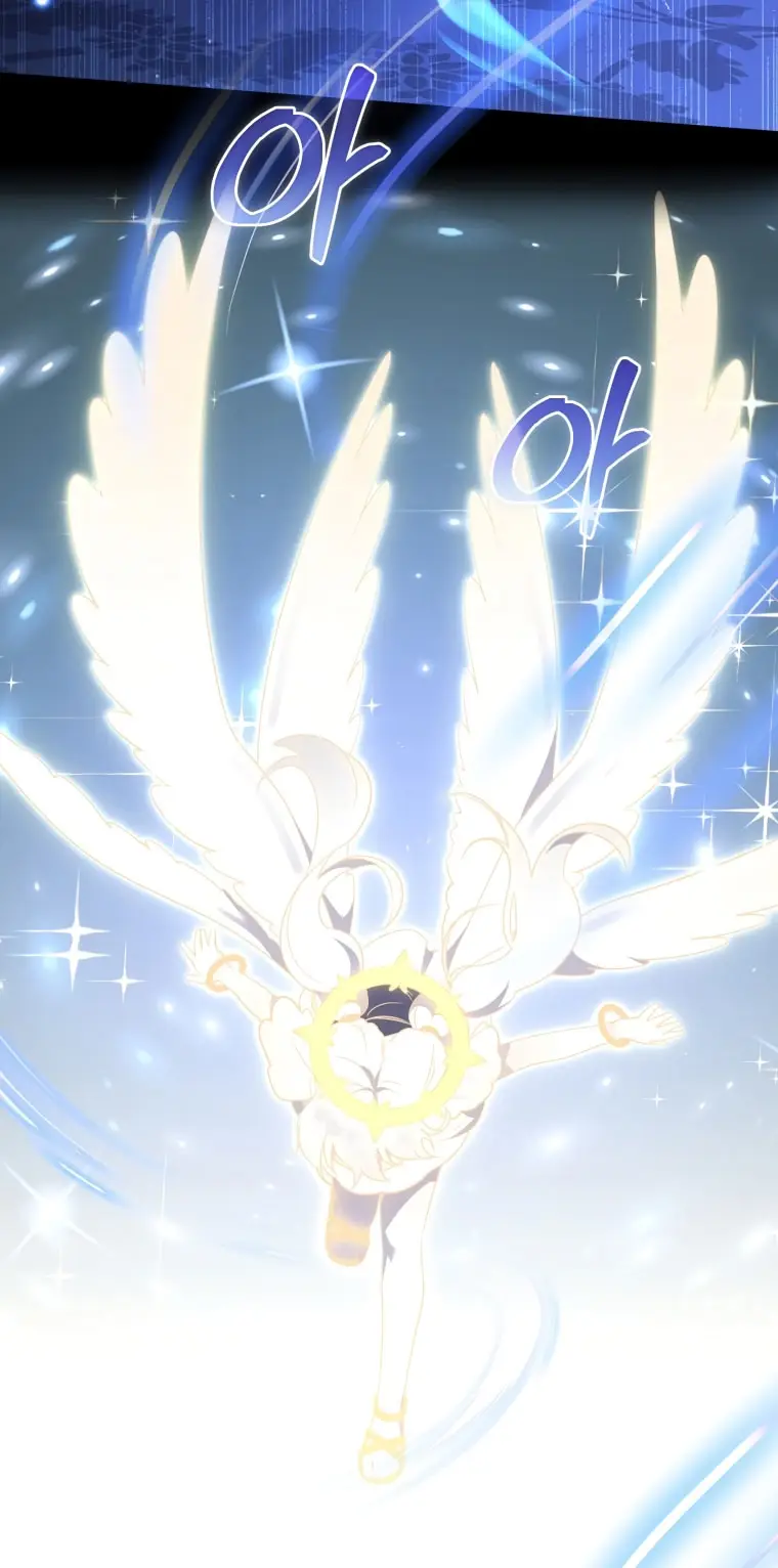 Страница 84 главы 103 манги Меня воспитали злодеи / I'm Being Raised by Villains