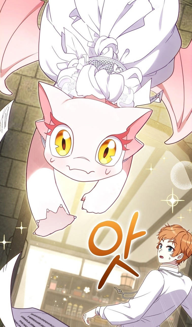 Страница 24 главы 80 манги Меня воспитали злодеи / I'm Being Raised by Villains