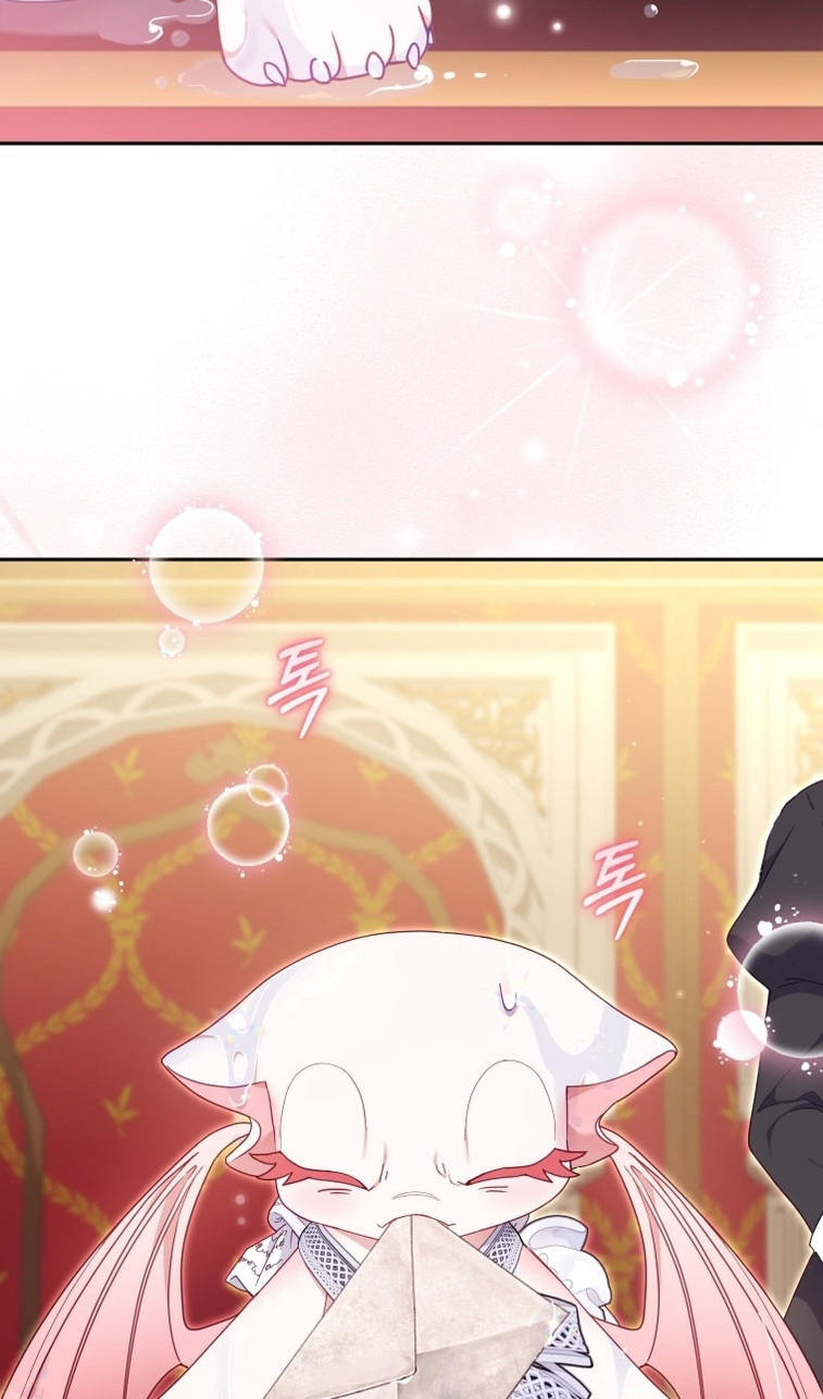 Страница 87 главы 80 манги Меня воспитали злодеи / I'm Being Raised by Villains