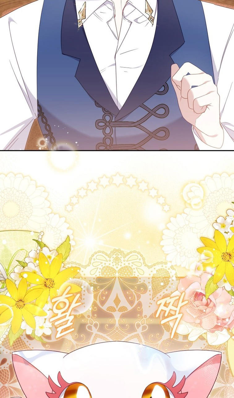 Страница 91 главы 80 манги Меня воспитали злодеи / I'm Being Raised by Villains