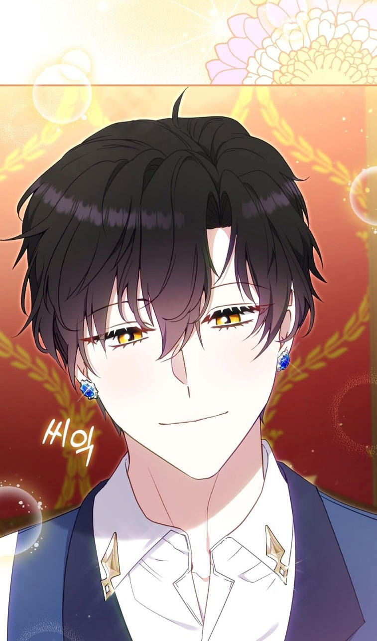 Страница 93 главы 80 манги Меня воспитали злодеи / I'm Being Raised by Villains