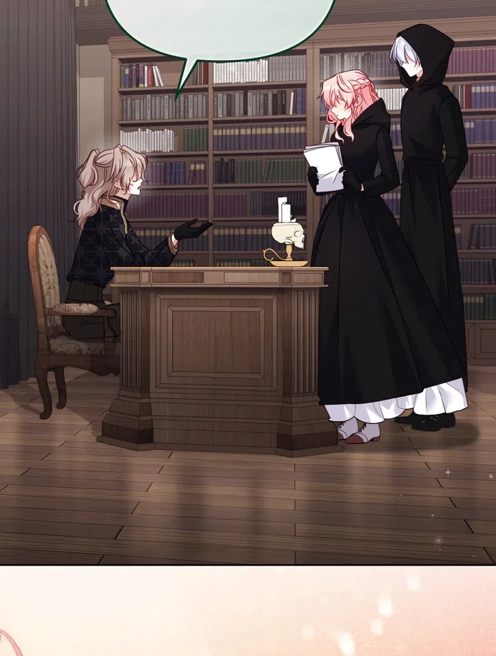 Страница 45 главы 131 манги Меня воспитали злодеи / I'm Being Raised by Villains