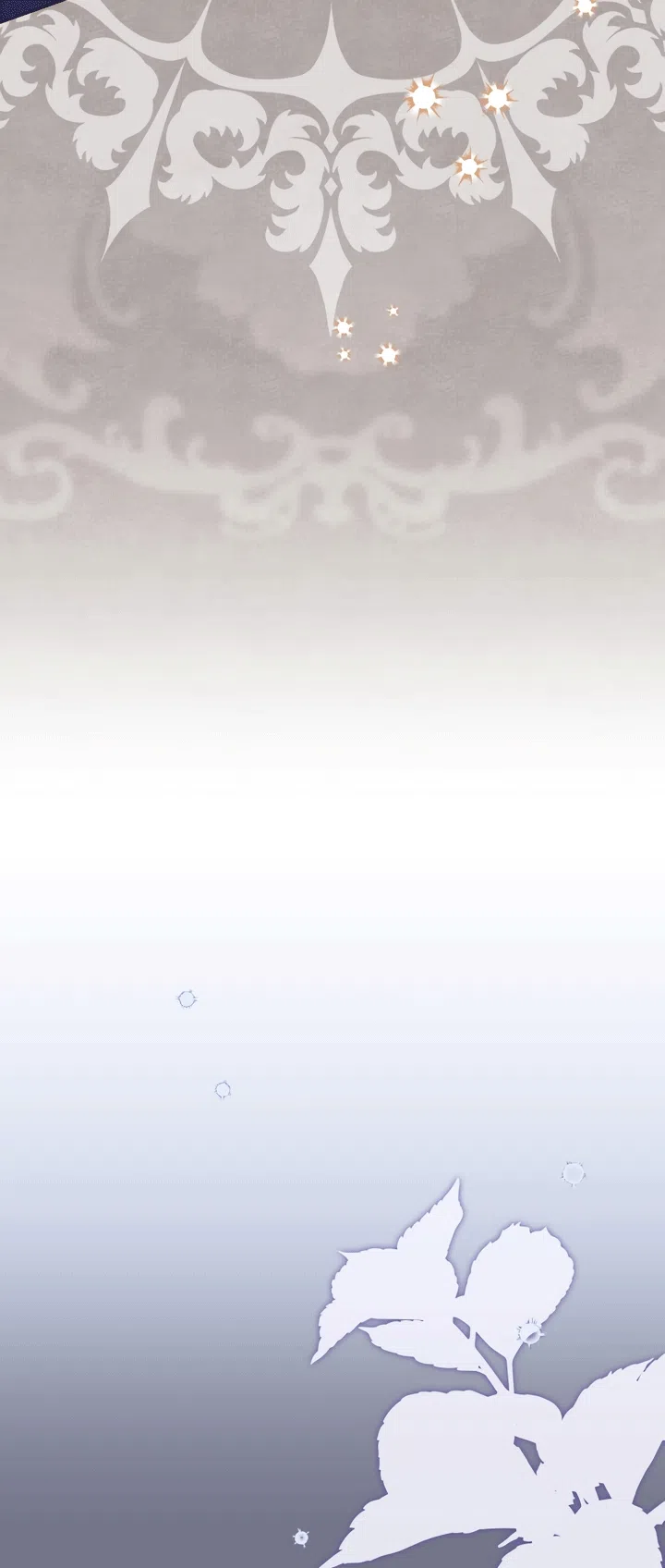 Страница 51 главы 131 манги Меня воспитали злодеи / I'm Being Raised by Villains