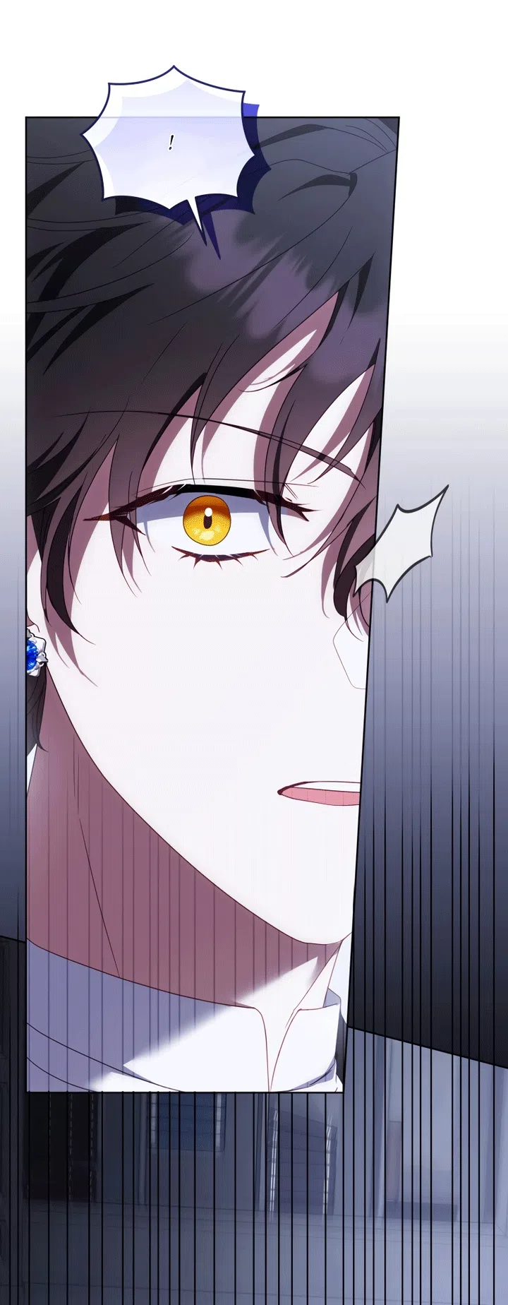 Страница 69 главы 131 манги Меня воспитали злодеи / I'm Being Raised by Villains