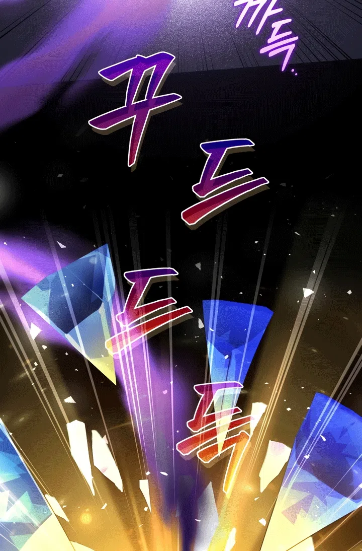 Страница 88 главы 131 манги Меня воспитали злодеи / I'm Being Raised by Villains