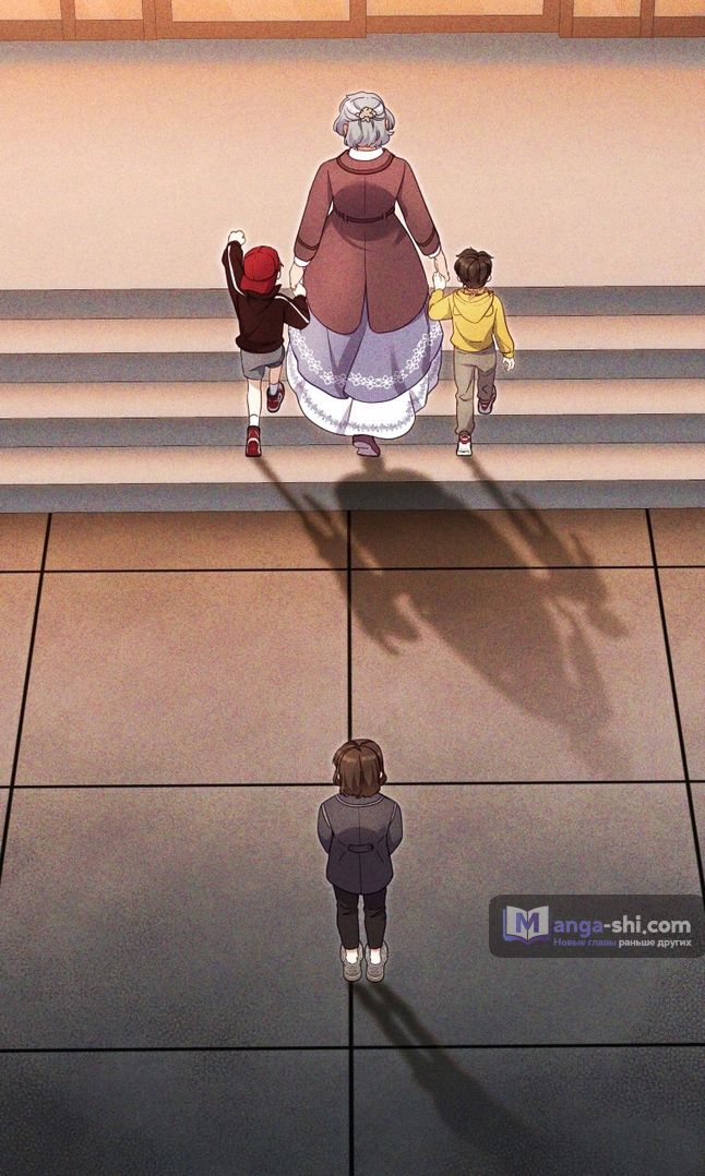 Страница 8 главы 86 манги Меня воспитали злодеи / I'm Being Raised by Villains