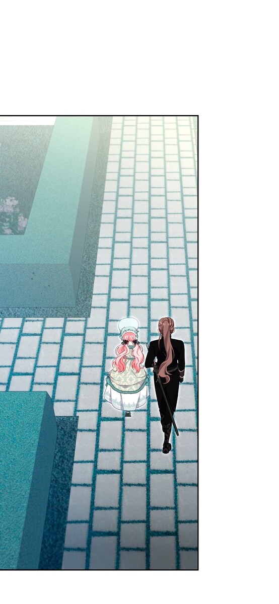 Страница 21 главы 71 манги Меня воспитали злодеи / I'm Being Raised by Villains