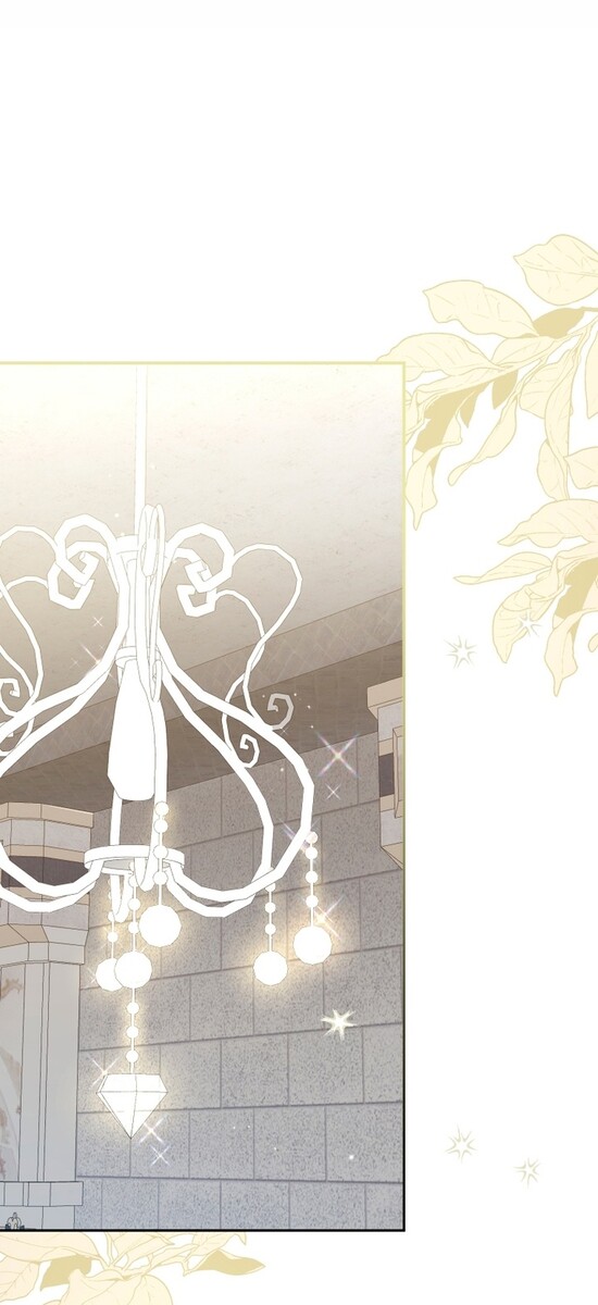 Страница 40 главы 71 манги Меня воспитали злодеи / I'm Being Raised by Villains