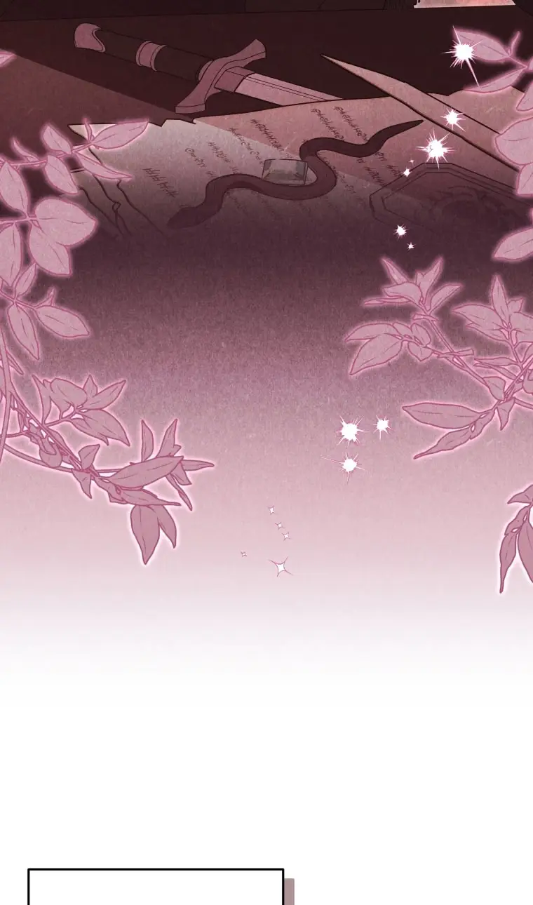 Страница 7 главы 99 манги Меня воспитали злодеи / I'm Being Raised by Villains