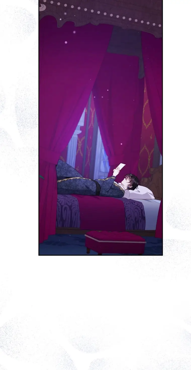 Страница 51 главы 99 манги Меня воспитали злодеи / I'm Being Raised by Villains