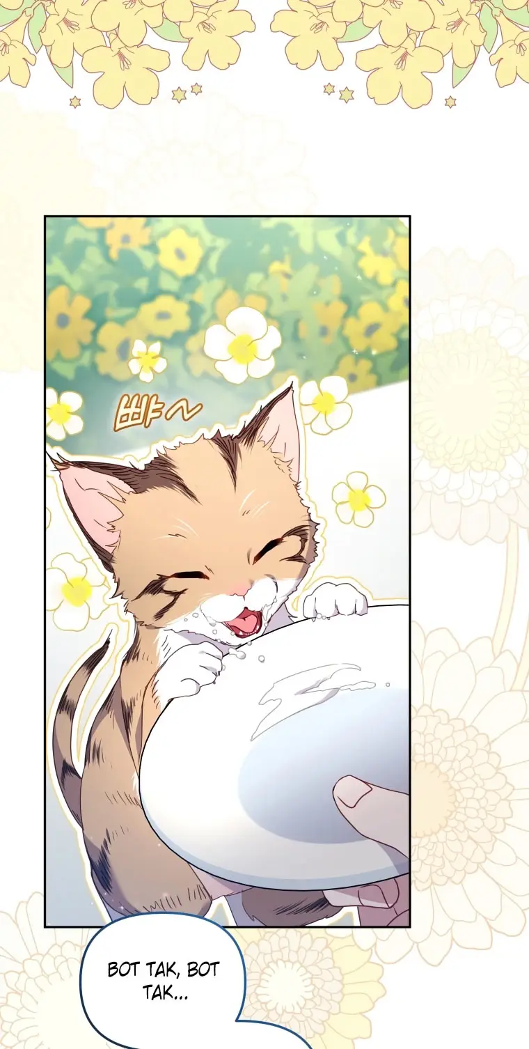 Страница 46 главы 102 манги Меня воспитали злодеи / I'm Being Raised by Villains