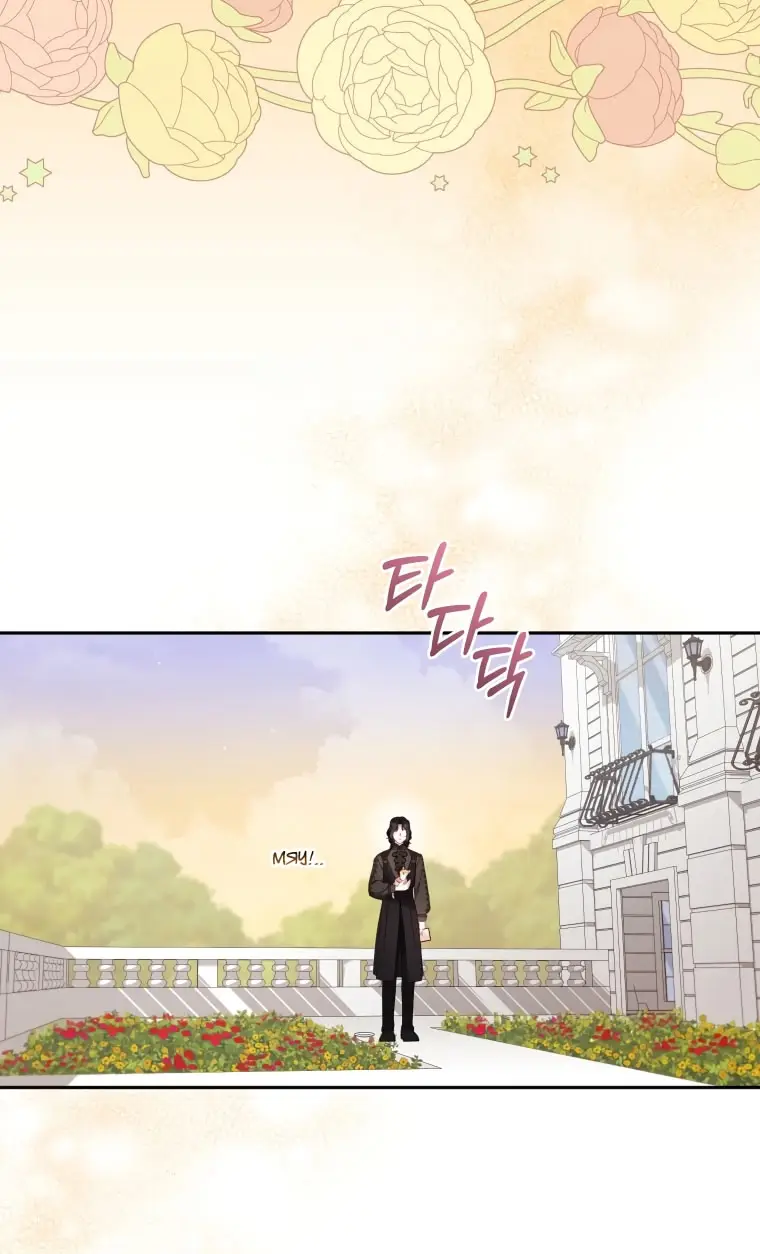 Страница 54 главы 102 манги Меня воспитали злодеи / I'm Being Raised by Villains