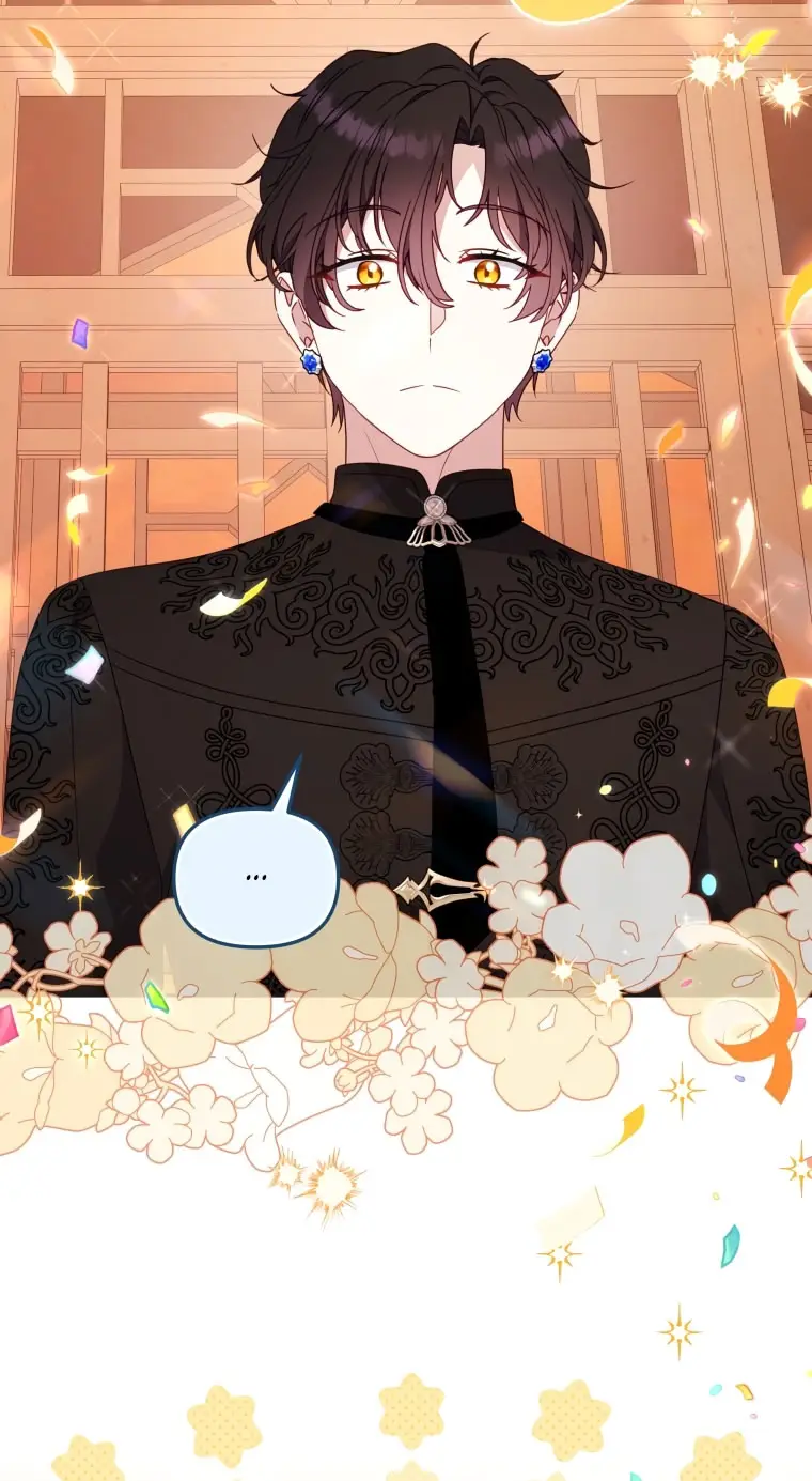 Страница 64 главы 102 манги Меня воспитали злодеи / I'm Being Raised by Villains