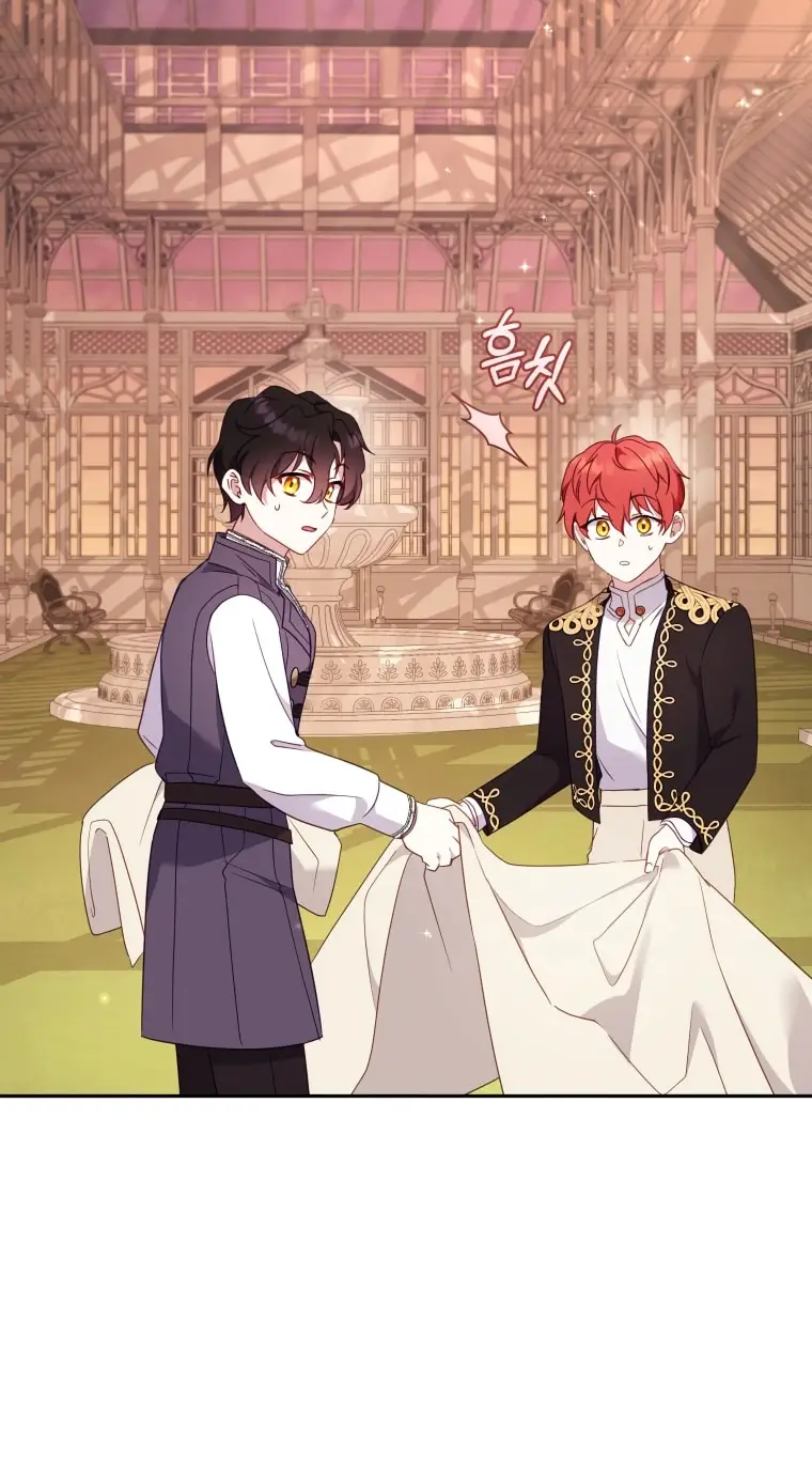 Страница 74 главы 101 манги Меня воспитали злодеи / I'm Being Raised by Villains