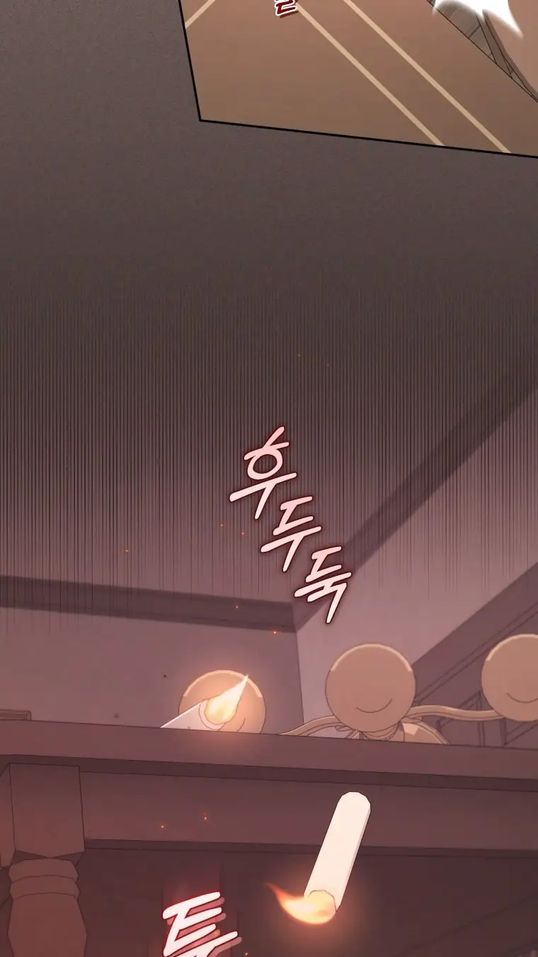 Страница 55 главы 98 манги Меня воспитали злодеи / I'm Being Raised by Villains