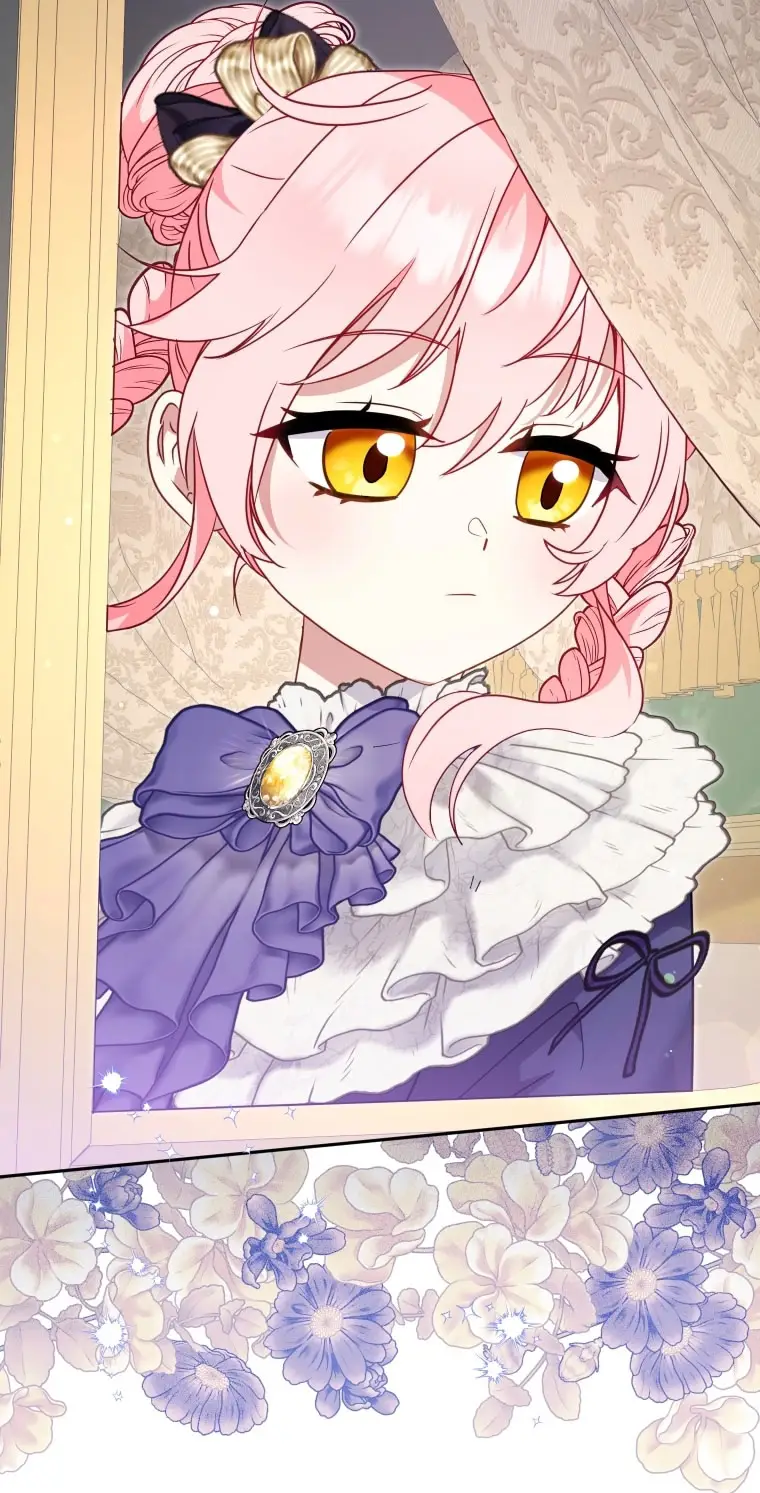 Страница 27 главы 108 манги Меня воспитали злодеи / I'm Being Raised by Villains