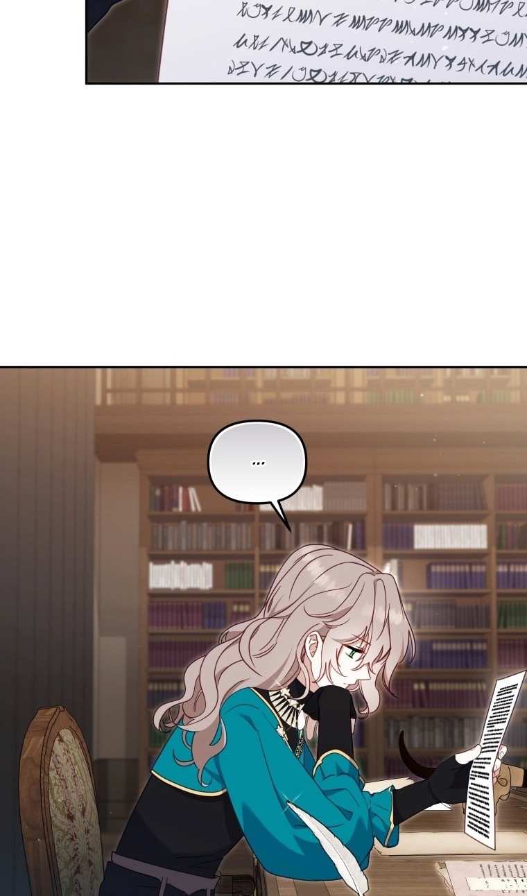 Страница 45 главы 77 манги Меня воспитали злодеи / I'm Being Raised by Villains