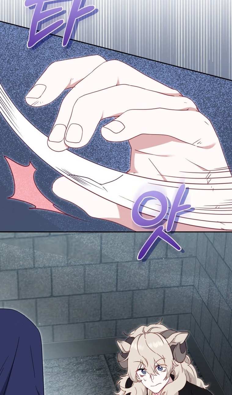 Страница 78 главы 77 манги Меня воспитали злодеи / I'm Being Raised by Villains