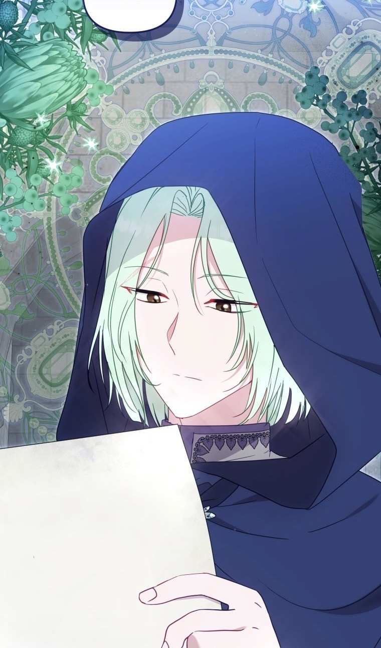 Страница 80 главы 77 манги Меня воспитали злодеи / I'm Being Raised by Villains