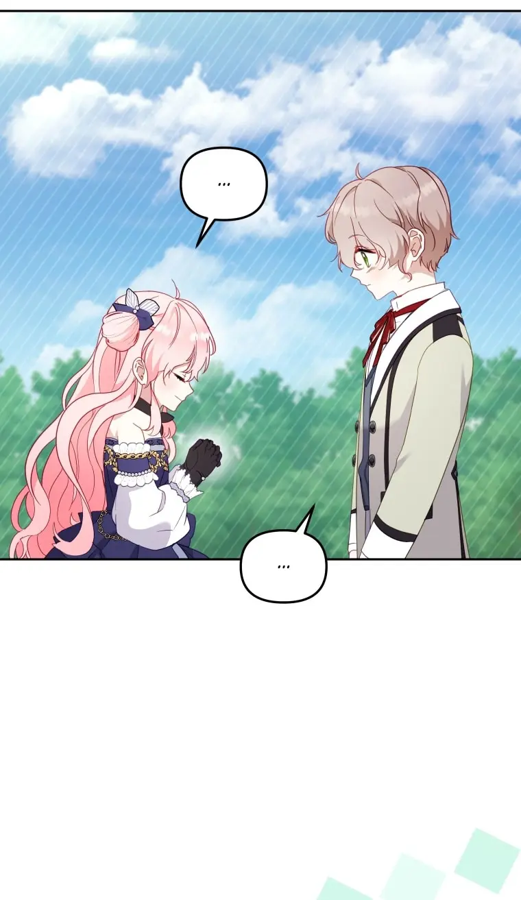 Страница 79 главы 89 манги Меня воспитали злодеи / I'm Being Raised by Villains