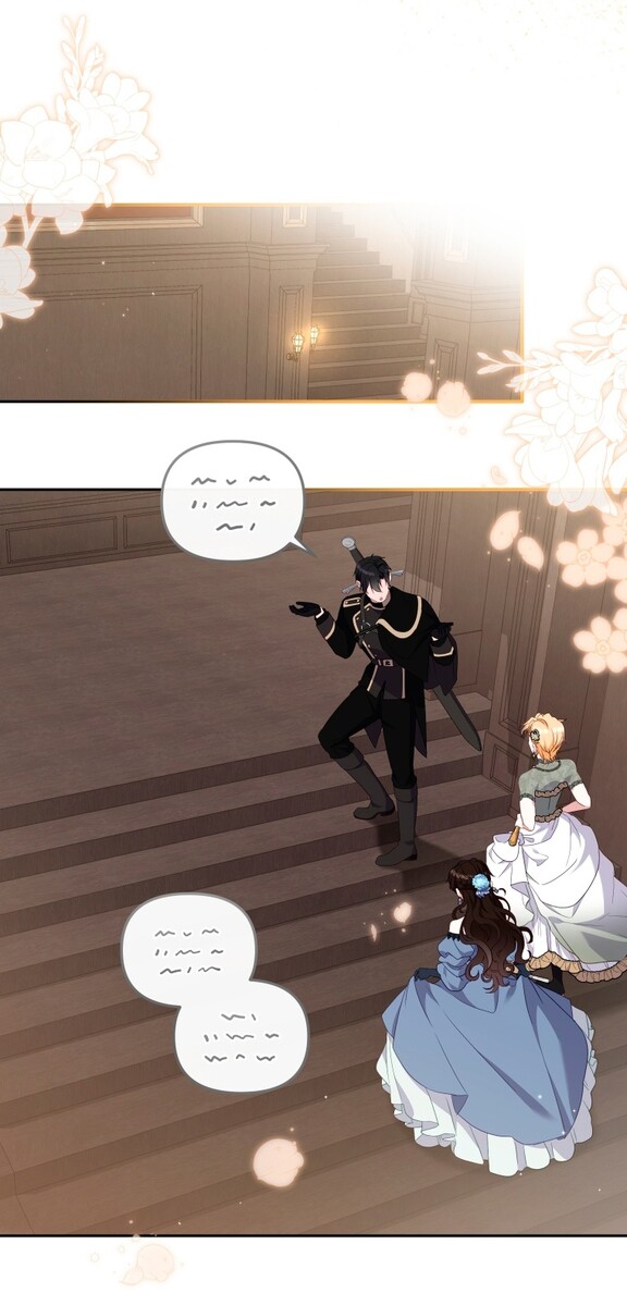 Страница 8 главы 70 манги Меня воспитали злодеи / I'm Being Raised by Villains