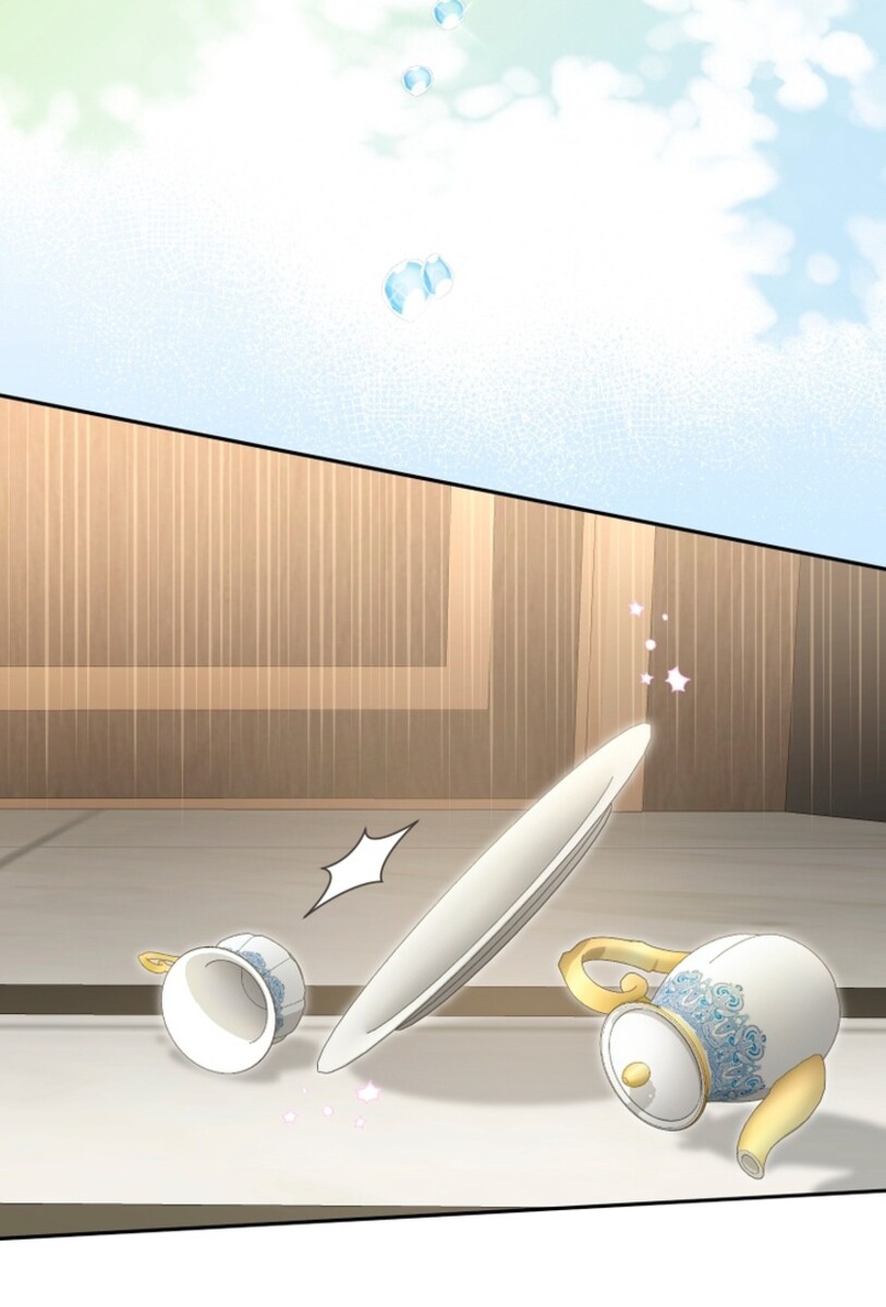 Страница 45 главы 70 манги Меня воспитали злодеи / I'm Being Raised by Villains