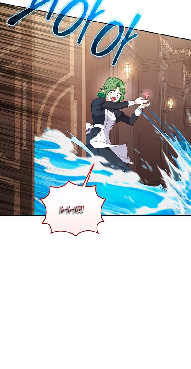 Страница 72 главы 70 манги Меня воспитали злодеи / I'm Being Raised by Villains