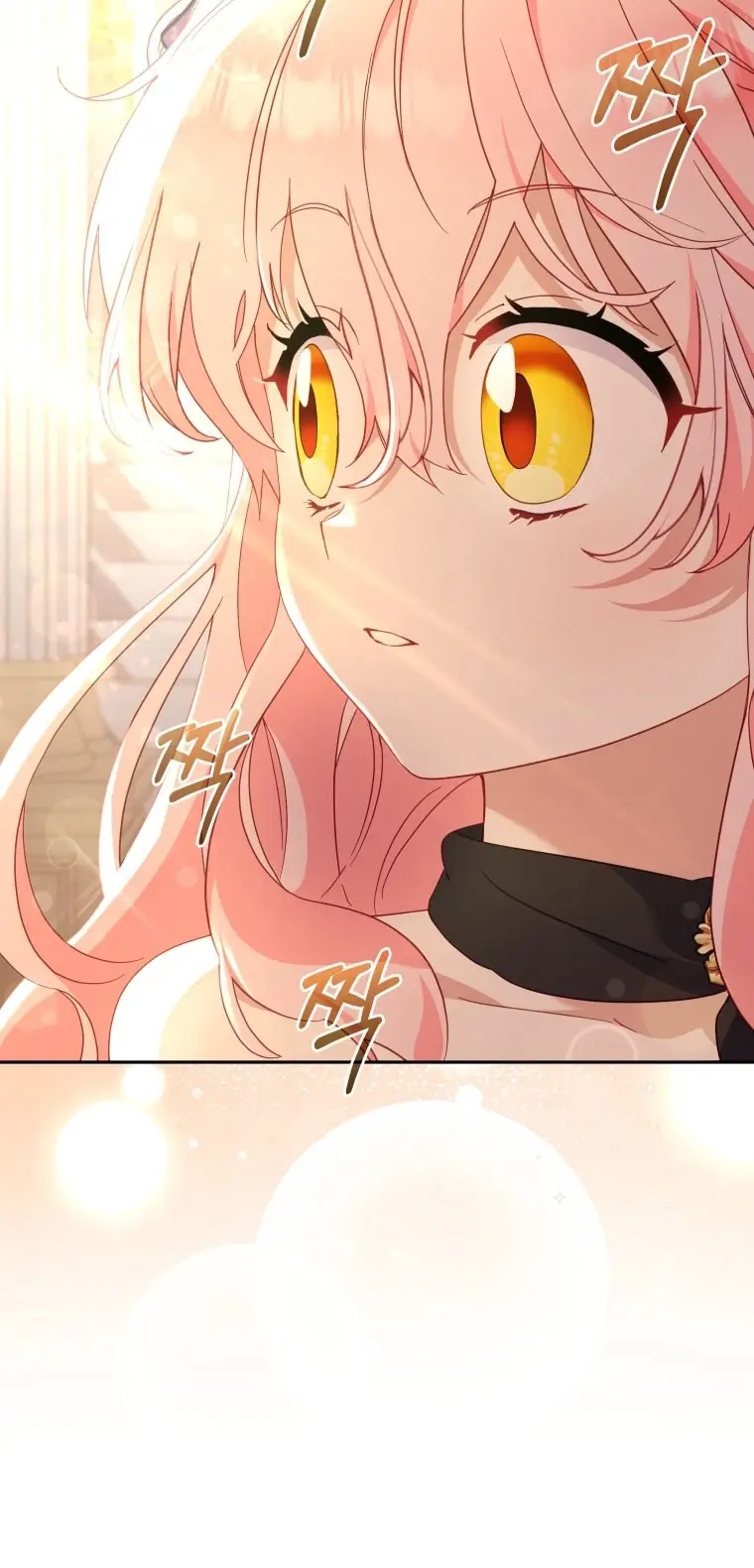 Страница 38 главы 90 манги Меня воспитали злодеи / I'm Being Raised by Villains