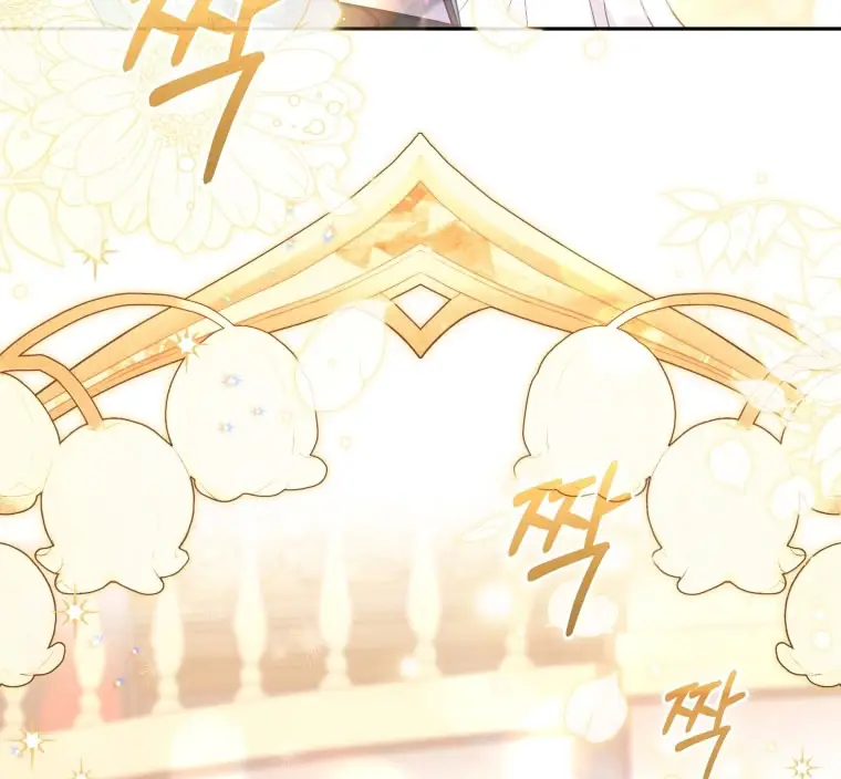 Страница 40 главы 90 манги Меня воспитали злодеи / I'm Being Raised by Villains