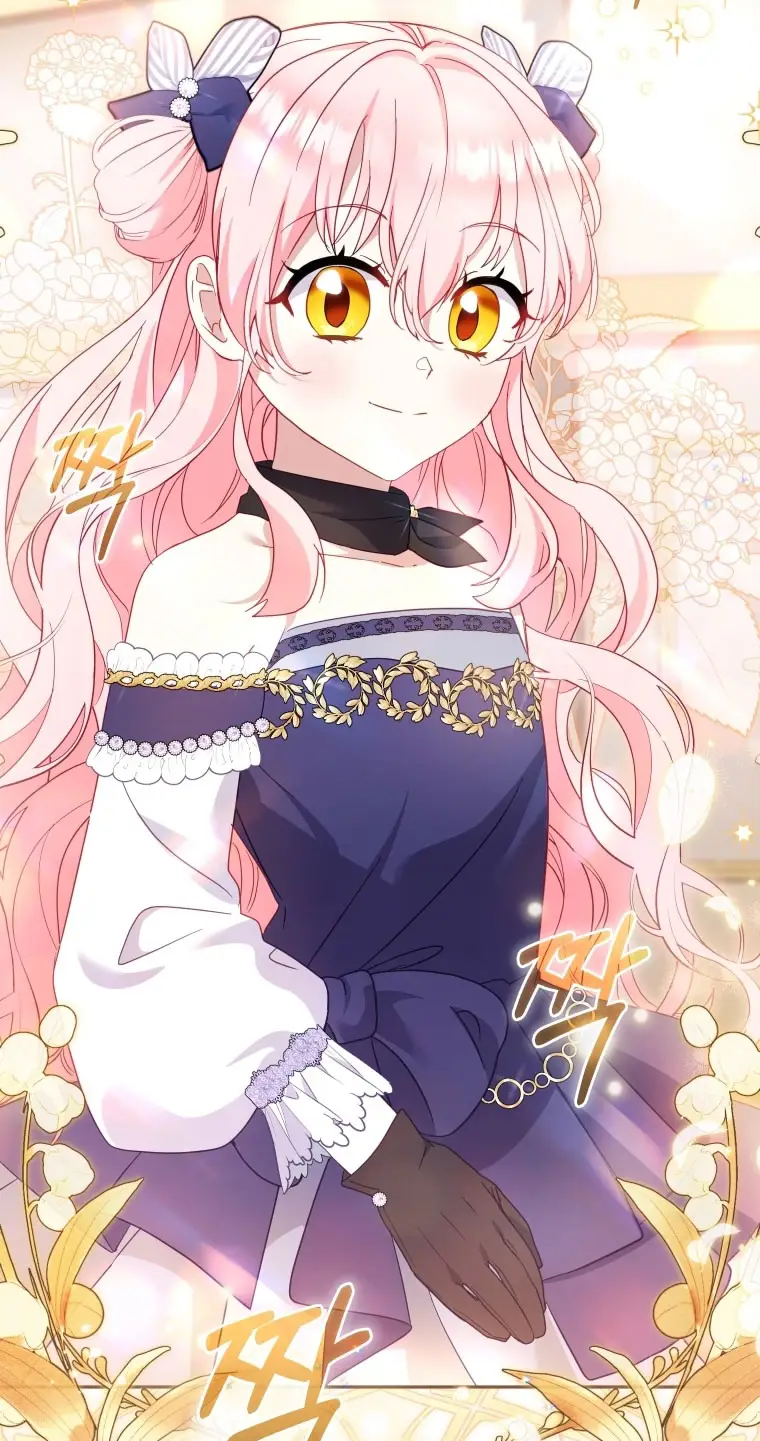 Страница 41 главы 90 манги Меня воспитали злодеи / I'm Being Raised by Villains