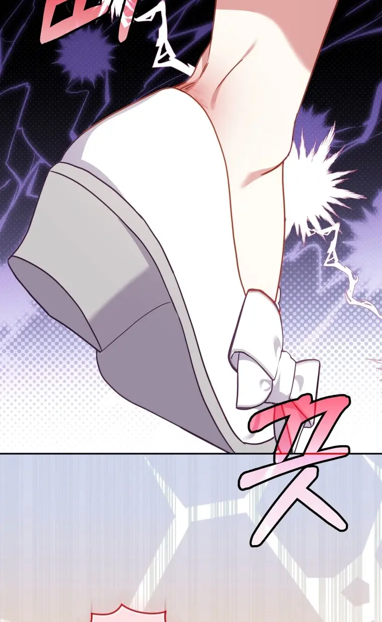 Страница 51 главы 90 манги Меня воспитали злодеи / I'm Being Raised by Villains