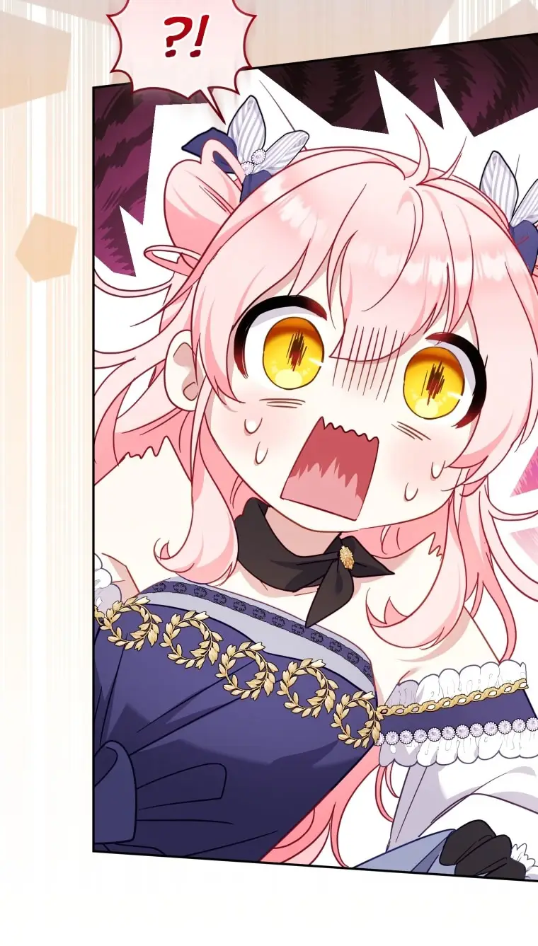 Страница 52 главы 90 манги Меня воспитали злодеи / I'm Being Raised by Villains