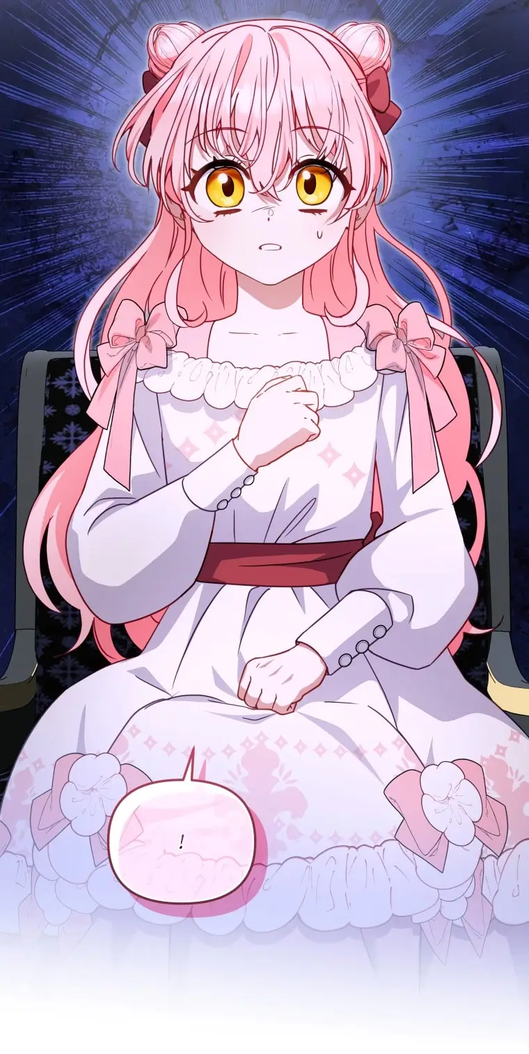 Страница 41 главы 105 манги Меня воспитали злодеи / I'm Being Raised by Villains