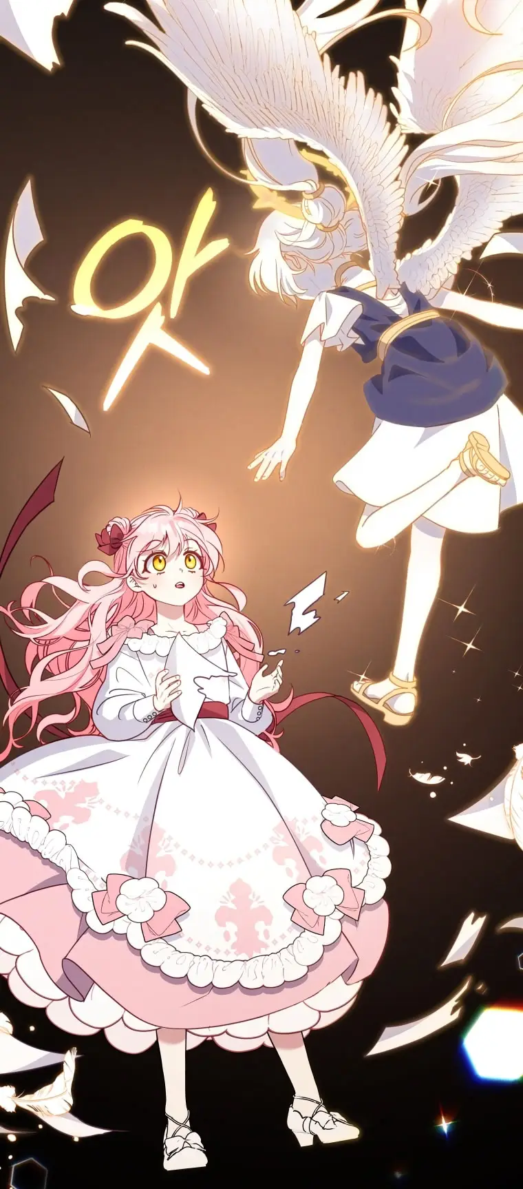 Страница 88 главы 105 манги Меня воспитали злодеи / I'm Being Raised by Villains