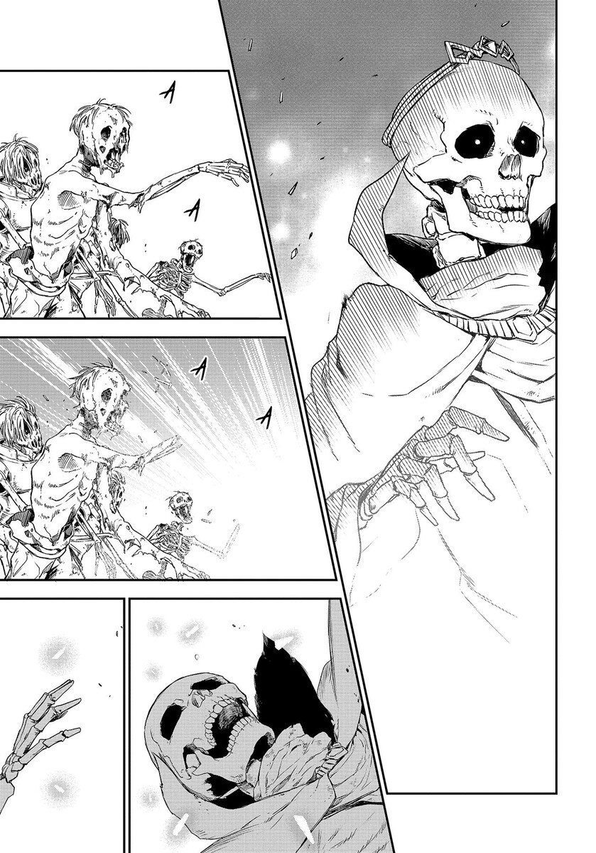 Страница 61 главы 81 манги О моём перерождении в слизь / Regarding Reincarnated to Slime