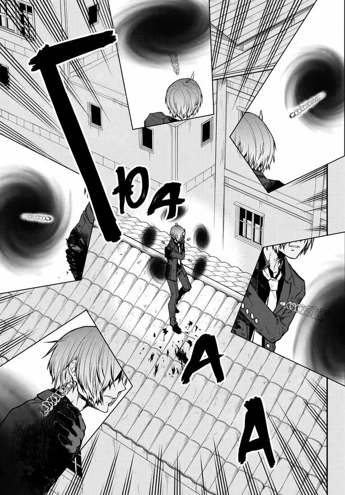 Страница 11 главы 125 манги О моём перерождении в слизь / Regarding Reincarnated to Slime