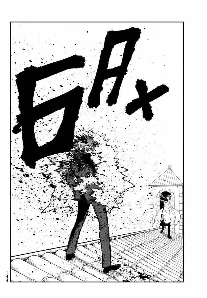 Страница 12 главы 125 манги О моём перерождении в слизь / Regarding Reincarnated to Slime