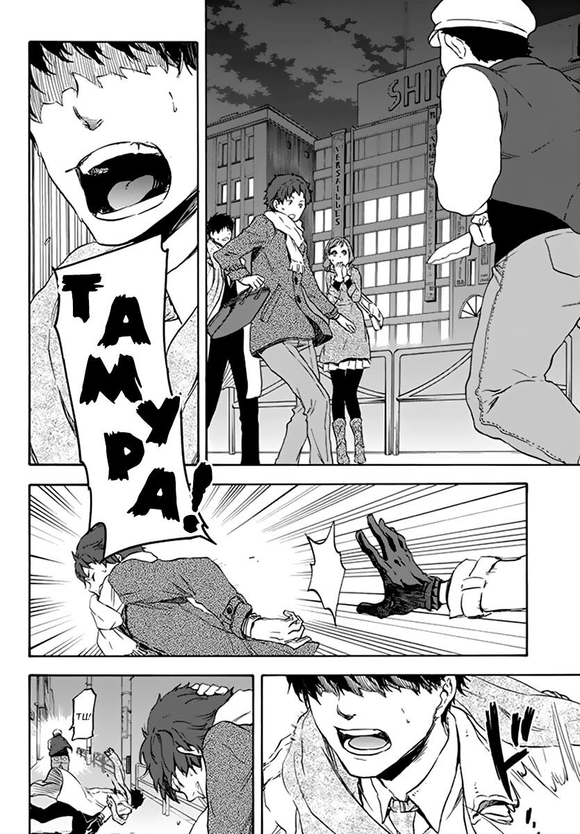 Страница 8 главы 1 манги О моём перерождении в слизь / Regarding Reincarnated to Slime