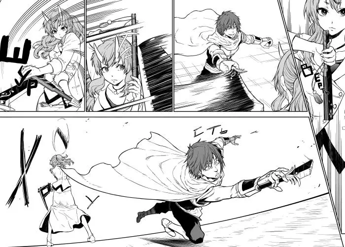 Страница 20 главы 124 манги О моём перерождении в слизь / Regarding Reincarnated to Slime